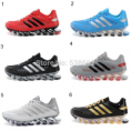 /products/adidas-blade-running/